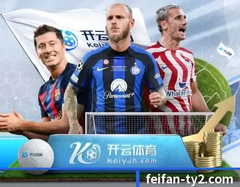 非凡体育的故事 - 体育资讯内容服务